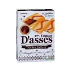 クックダッセ<チョコレート>